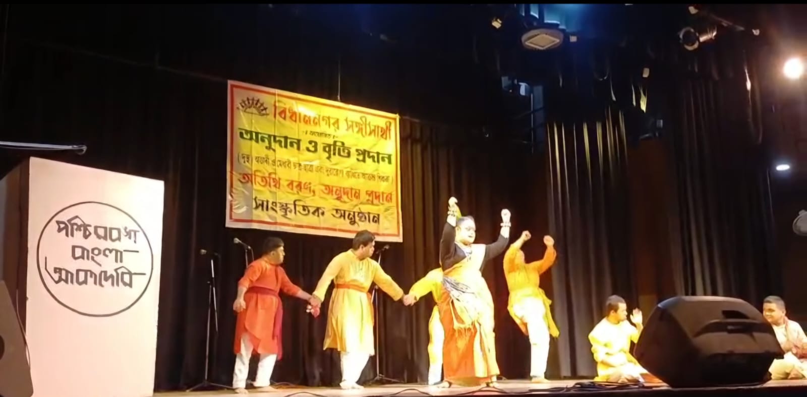 অনুদান 2026